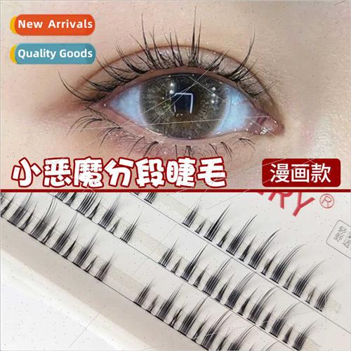Segmented False Eyelash ttle Evil Natural mulation Cos Manga