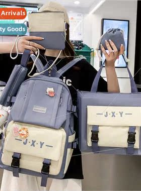 Schoolbag female new large capacy backpack Japan Korean prim