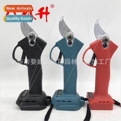 Electric pruning shears electric scissors garden scissors re