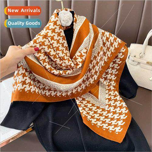 Korean  thousands bird check pattern  gas hundred matching s