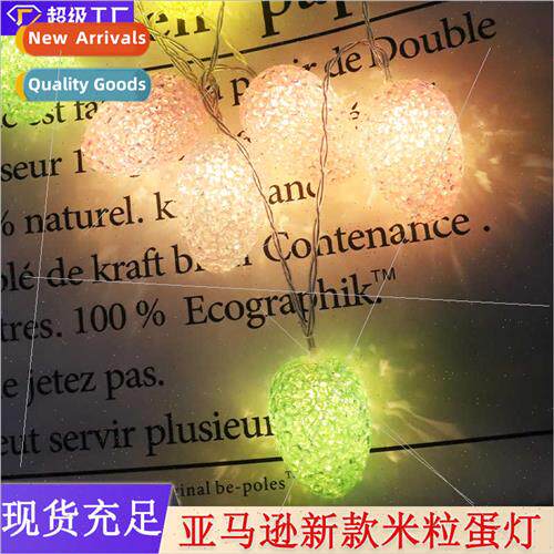 New LED Easter decorative light string indoor decoration cre
