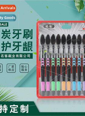 Bamboo Charcoal Home Toothbrush Set Toothbrush Home Portable