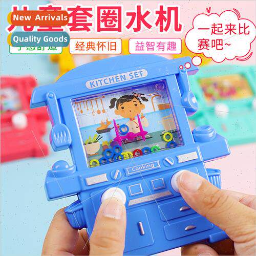 Cartoon childrens lasso toy water machine water lasso game m