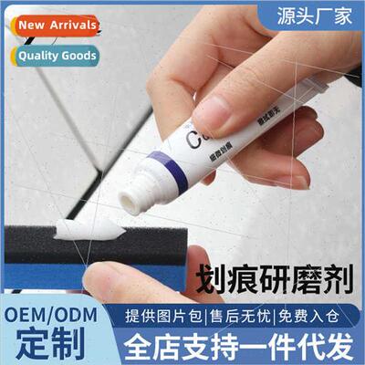 Car Scratch Wax Car Scratch Remover Abrasive Car Paint Scrat