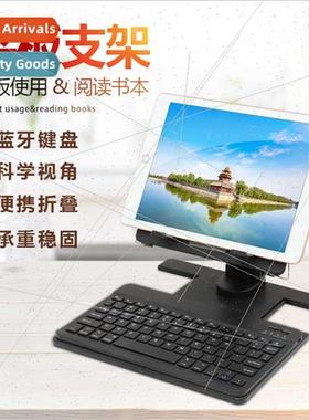Tablet swivel computer stdesktop wh keyboard magnetic readin