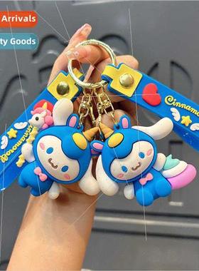Cartoon cute big ears dog car charm accessories doll small d