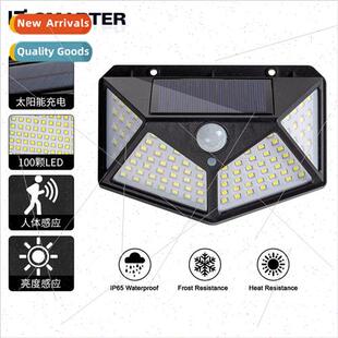 Solar body sensor wall light outdoor garden garden light new