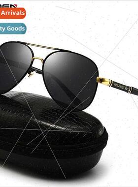 new polarized sunglasses retro metal large frame toadstool f