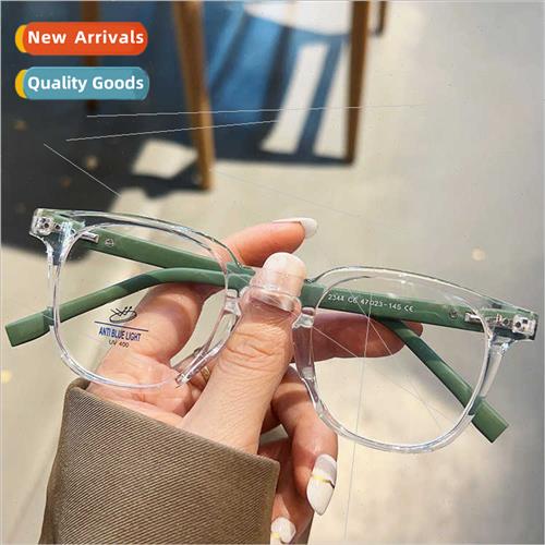 New 2023 elastic leg frames fashion men women universal TR90