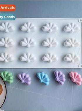 licone 12 wh five-leaf grass 128 chocolate cake Jelly puddin