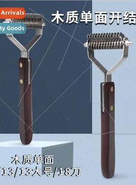 Pet Fluffy Comb Knotting Comb Scraper Undercoat Rake Y-Comb