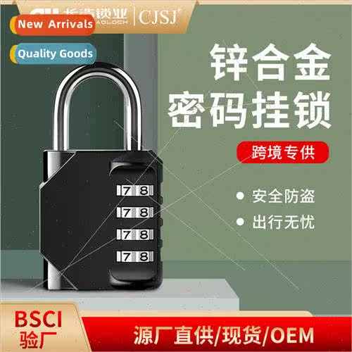 Changhao Gym 4-dig large mechanical combination lock cabinet