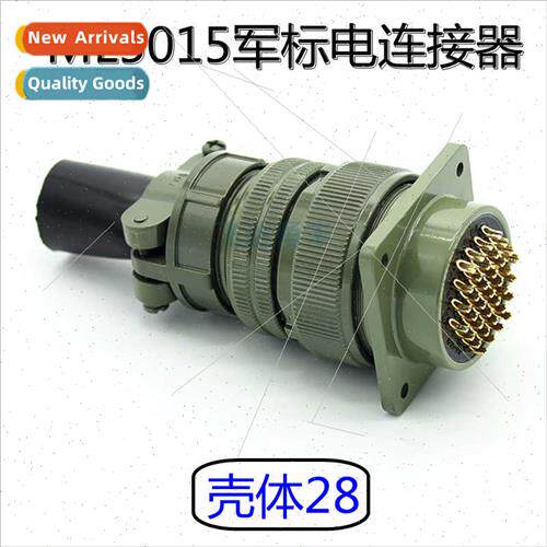 ML5015 Electrical Connector 28SL3106A 3108A High Power DC 70