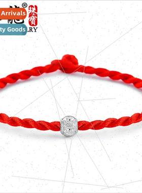 s925 silver trans beads red rope bracelet female Korea simpl