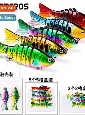 New Multi Fishing re 9.5CM/15G re Set Bionic re 7 Colorful S