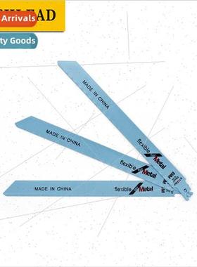 S1122EF Bimetal Reciprocating Saw Blade Thin Metal Pipe Cutt