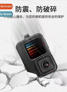gopro11/10 drop protection silicone protective bezel dog9 8