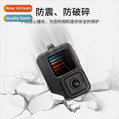 gopro11/10 drop protection silicone protective bezel dog9 8