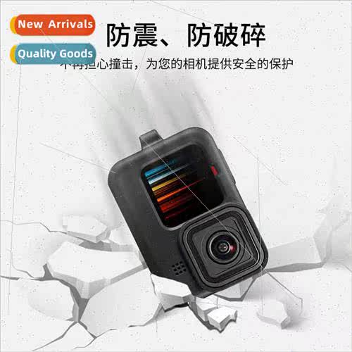 gopro11/10 drop protection silicone protective bezel dog9 8