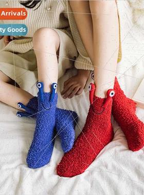 Three-dimensional eyes cute pet does not lose hair coral vel