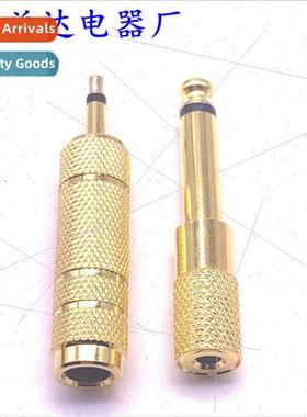 Gold-plated 6.5 to 3.5 female mono adapter microphone headse
