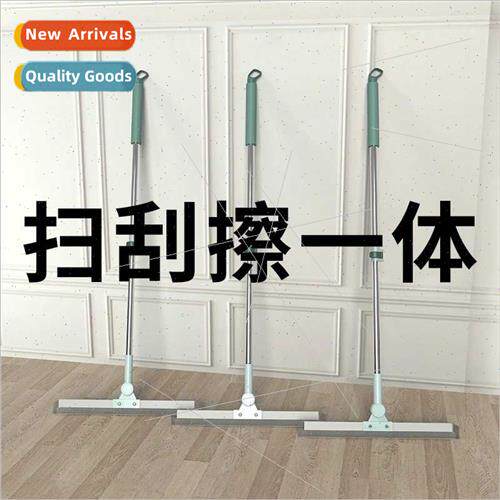Magic Sweeper Bathroom Bathroom Scrubber Sweeper Household l