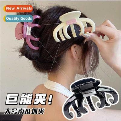 Pumpkin Grab Clip Large Hair Volume Glossy New Shark Clip Pr