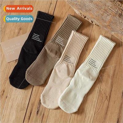Black Stacked Socks Men Japanese Long Socks Sports Basketbal