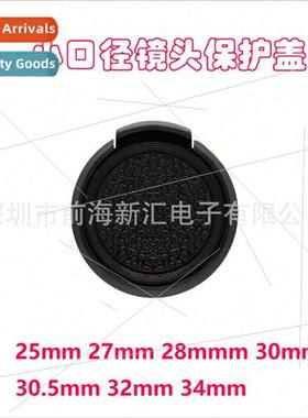 SLR camera accessories lens protection cover camera whout wo