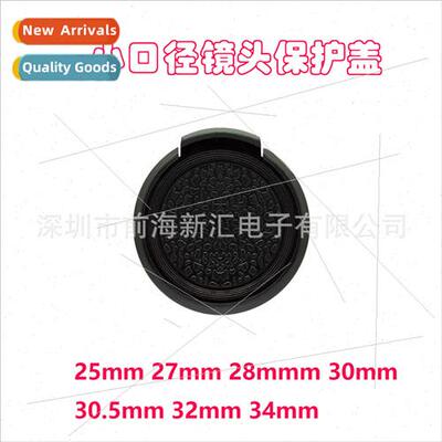 SLR camera accessories lens protection cover camera whout wo