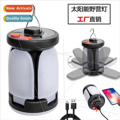 Outdoor Camping ght Solar Charging LED Tent ght Camping Emer