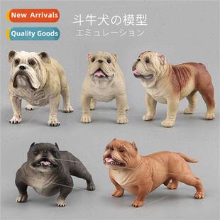 mulation animal model play simulation vicious dog ornaments