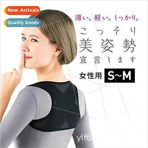 American ure Adult Hunchback Correction Belt Children ure en