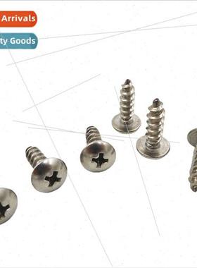 316 Large flat head tapping screws cross mushroom head umbre
