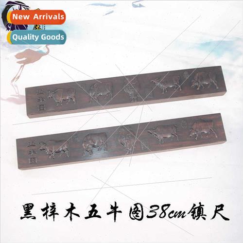 mahogany black catalpa wood relief ruler 38CM paperweight fi