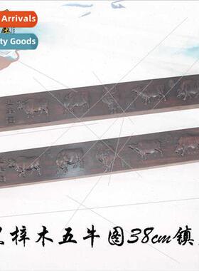 mahogany black catalpa wood relief ruler 38CM paperweight fi