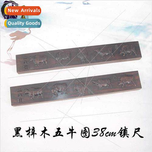 mahogany black catalpa wood relief ruler 38CM paperweight fi
