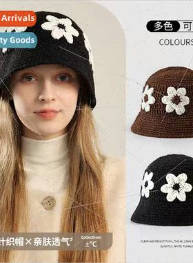 Autumn winter new knted fisherman hat Korean  simple wild fl