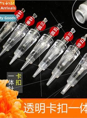 Korean semi-permanent full throw bayonet one-piece machine n