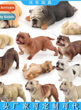 Handcrafted eighteen French Bulldog Bully Dog Paddy Dog Pupp