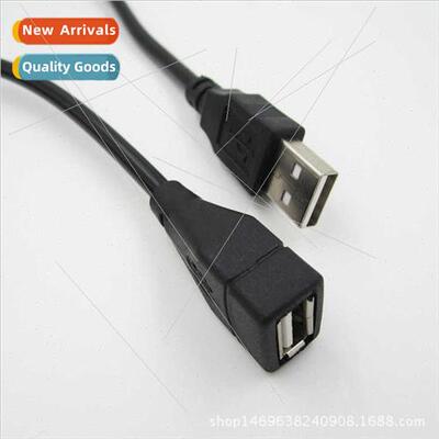 USB Cable USB Extension Cable 1.5m Pure Copper USB2.0 Data C