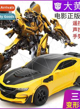 Transmers Genuine Toys Optimus Prime Bumblebee RC Car Robot