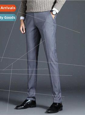Spring new su pants men business Korean  nd pants men Slim s