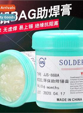 Cell Phone Chip Repair Soldering bga Flux Paste Lead  Flux N