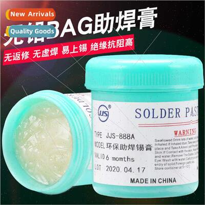 Cell Phone Chip Repair Soldering bga Flux Paste Lead  Flux N