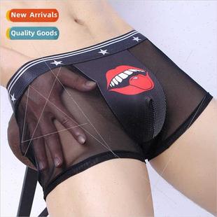 breathable ice thin persona transparent underwear Summer men