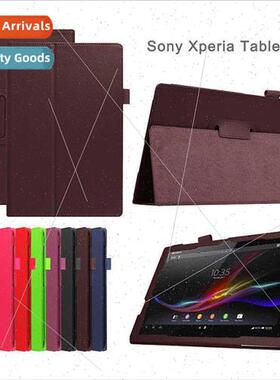 适用Sony Xperia Tablet Z Tablet Case Z2 Lychee Pattern StIns