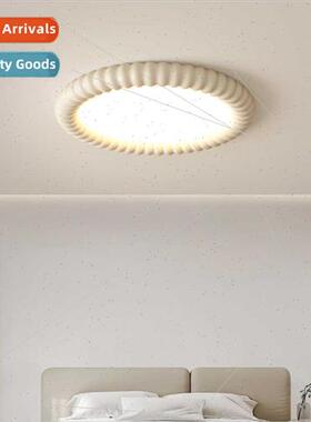 Full spectrum eye protection bedroom ceiling light Scandinav
