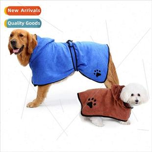 Strong absorbent dog towel cat bath towel bathrobe blanket d