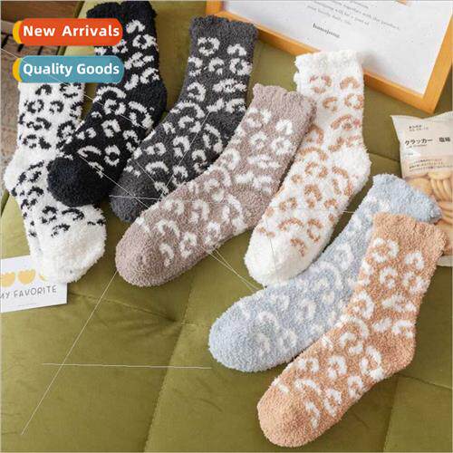 Coral velvet socks leopard women winter thickened whout hair